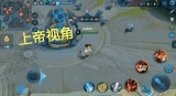 王者荣耀透视官网-王者荣耀透视衣服软件