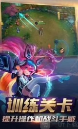 王者荣耀科技守护者怎么玩（王者荣耀科技守护者怎么玩的）