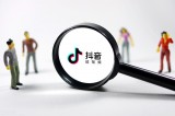 抖音刷播放黑科技：一篇就够了！