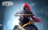 一起出手，四城联动！《和平精英》四周年庆典火热开启
