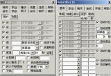案例解读 | 当游戏作弊不止于外挂——记一个正本清源的典型案例之诞生