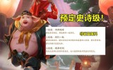 游戏辅助定制平台-谷歌核心页游辅助、企业定制浏览器，开发，可集成OA系统