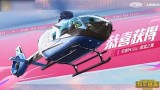 利用IP授权广拓客源，来看看这两个品牌的「花式打法」