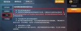 和平精英挂购买网站-和平精英挂在哪里买到，和平精英挂在哪买?