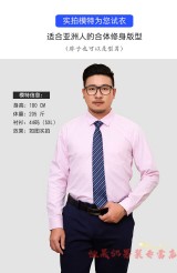 和平精英科技网站买挂-胖子直装和平精英科技防封版简介