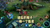 王者荣耀：打野应该怎么玩？有哪些细节思路？