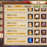手游软件合集，与手游有关的软件下载